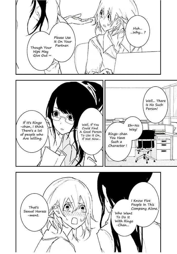 Higyaku Danshi Fujisaki-Kun Chapter 23 Page 2