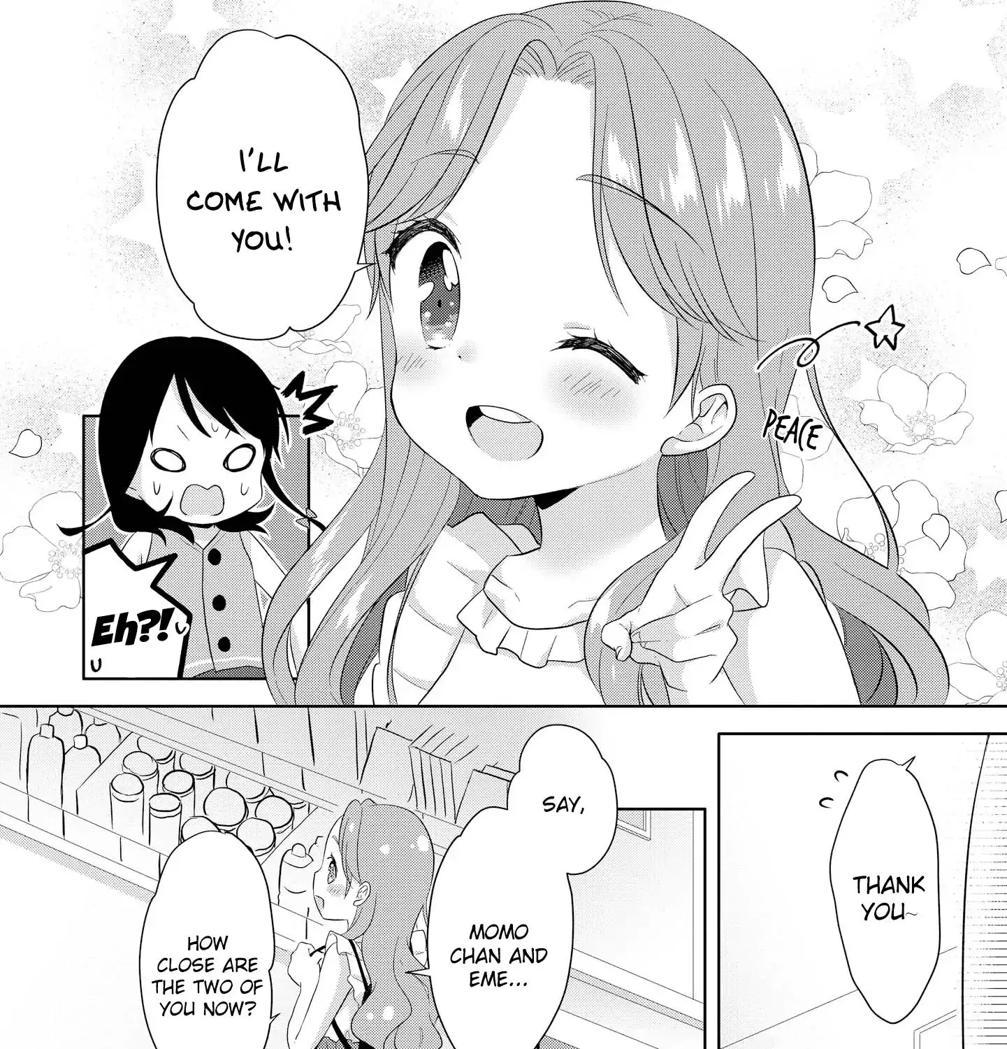 High School Girl and Prince-chan Chapter 6 Page 15