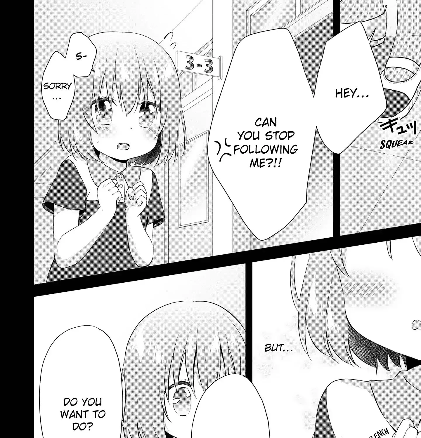 High School Girl and Prince-chan Chapter 7 Page 31