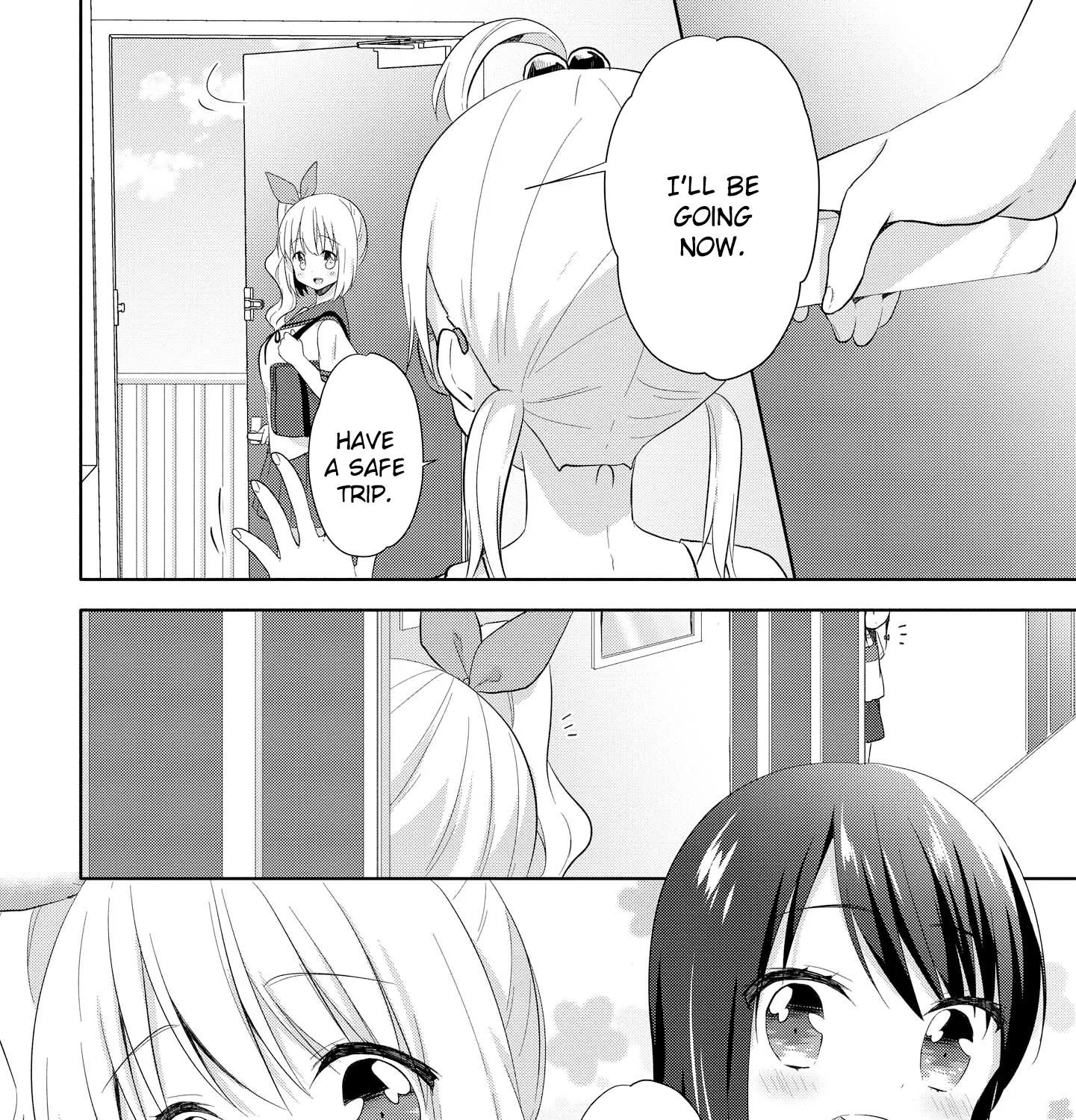 High School Girl and Prince-chan Chapter 9 Page 15