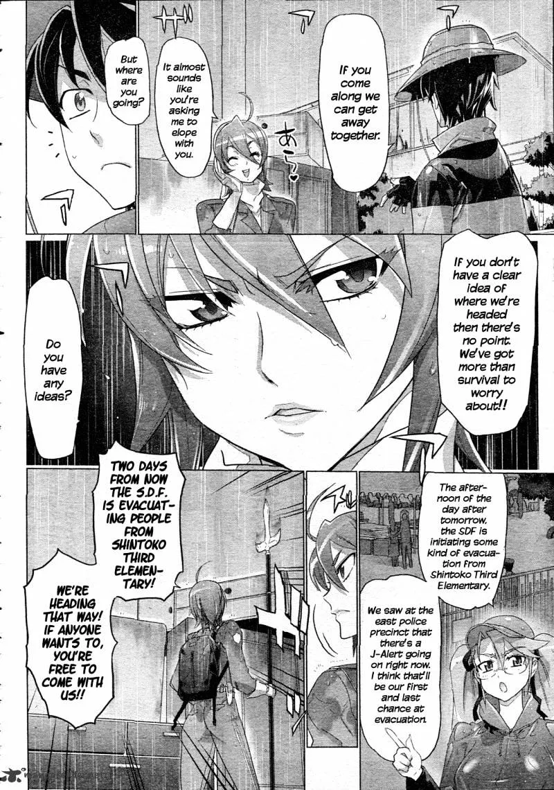 Highschool Of The Dead Chapter 29 Page 43