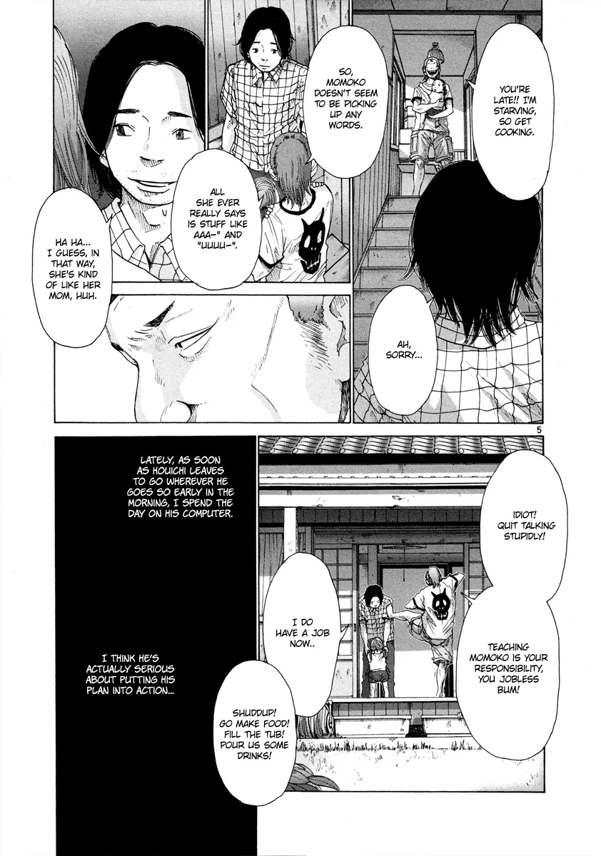 Hikari No Machi Chapter 8 Page 5