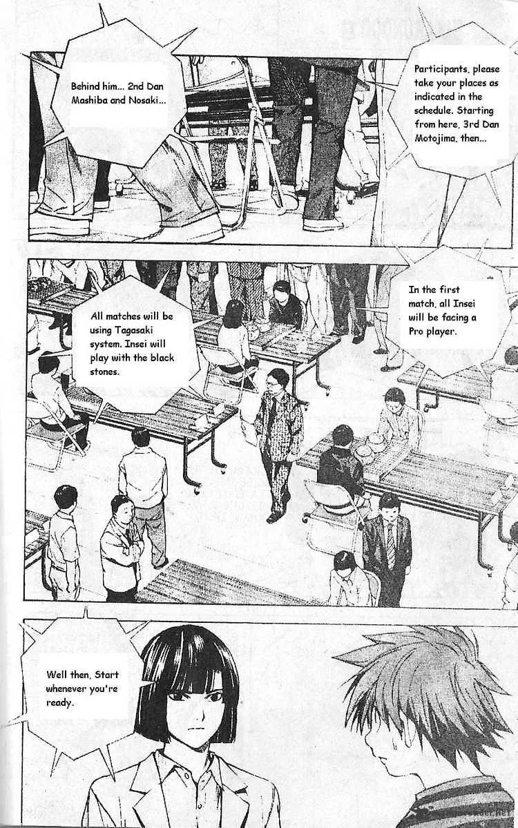 Hikaru No Go Chapter 191 Page 15