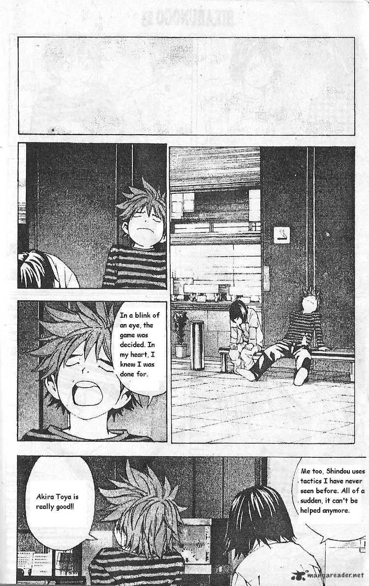 Hikaru No Go Chapter 191 Page 19