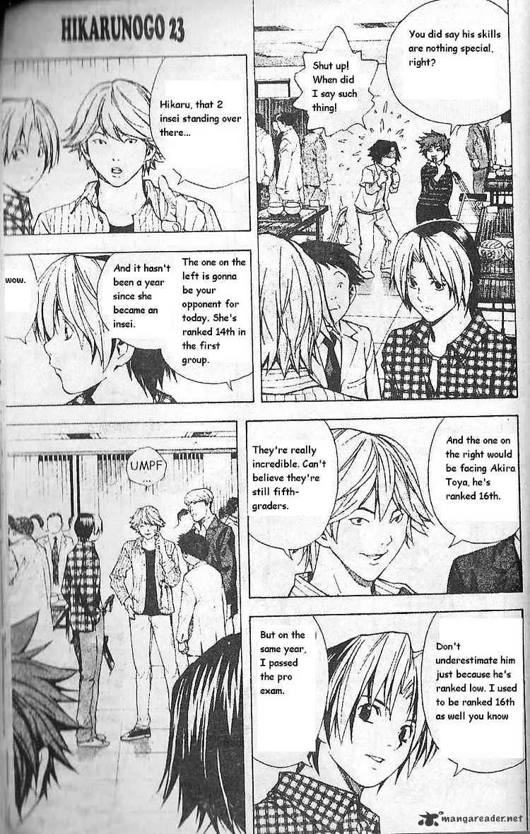 Hikaru No Go Chapter 191 Page 12