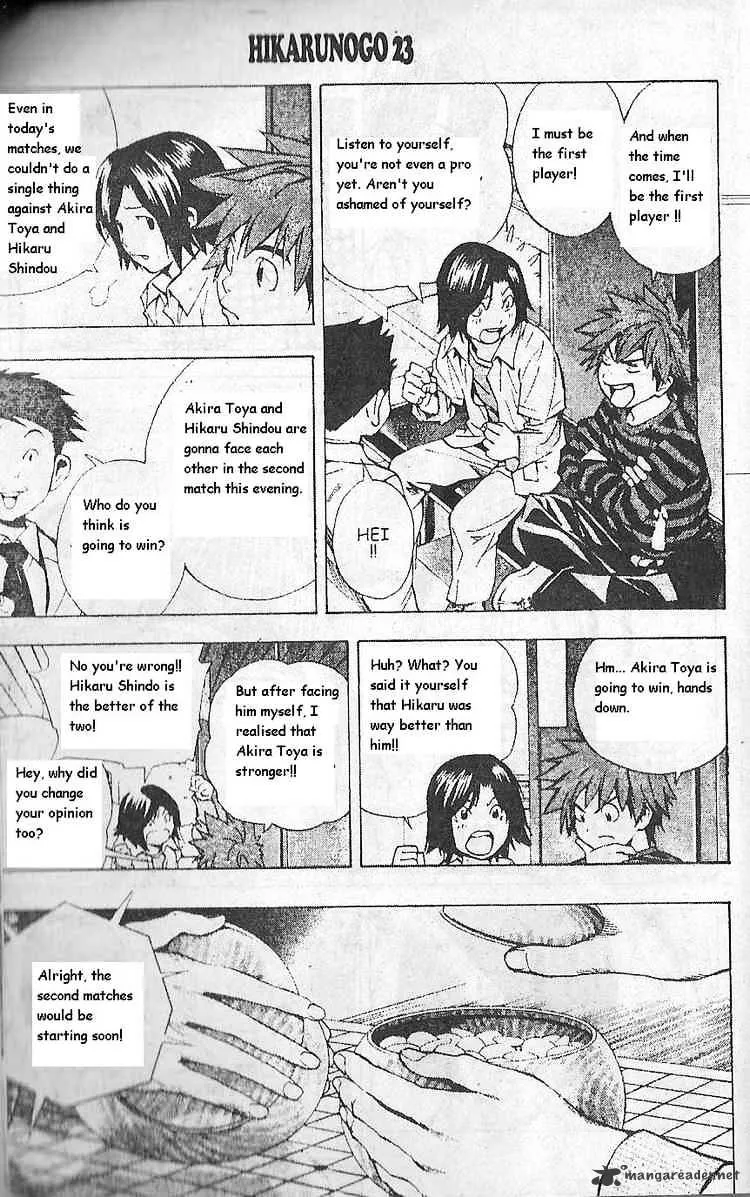 Hikaru No Go Chapter 191 Page 22