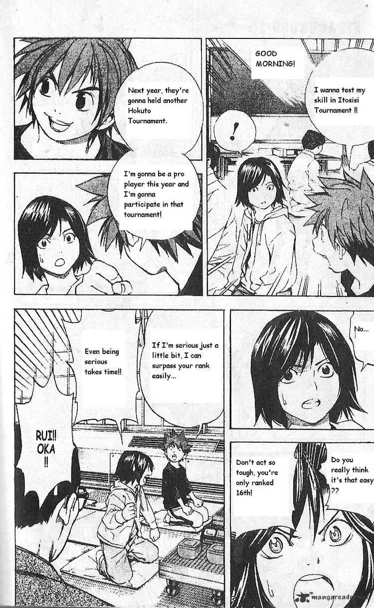 Hikaru No Go Chapter 191 Page 7