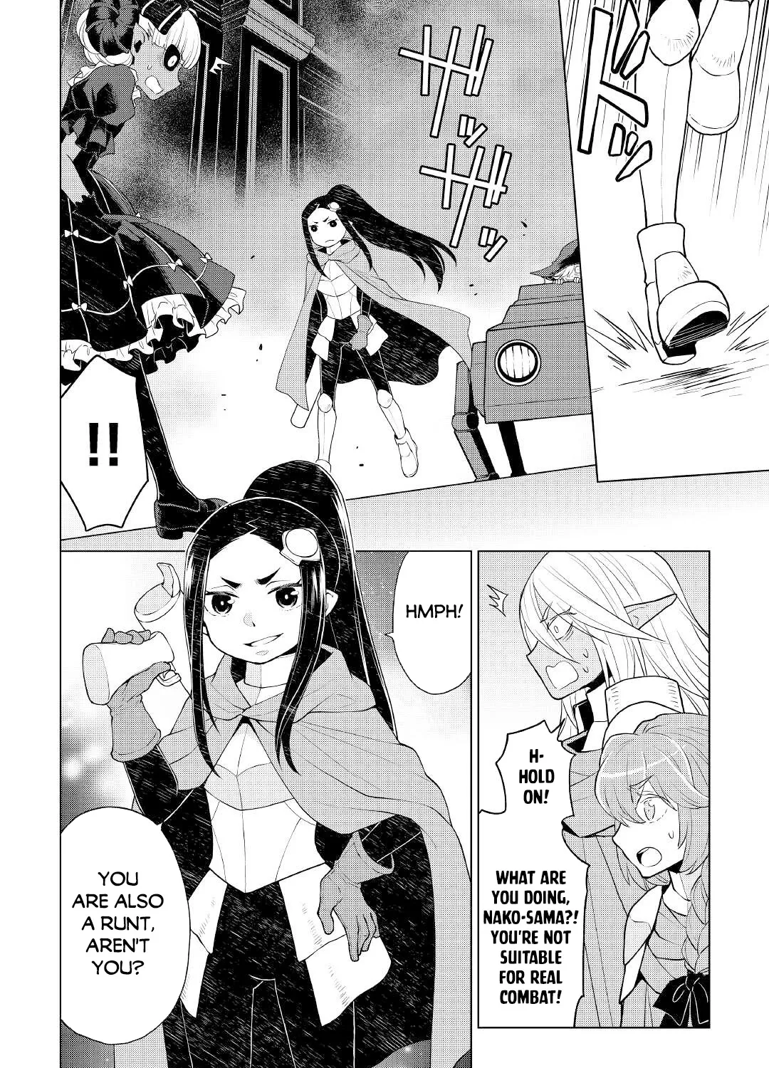 Hiraheishi Wa Kako O Yumemiru Chapter 60 Page 24