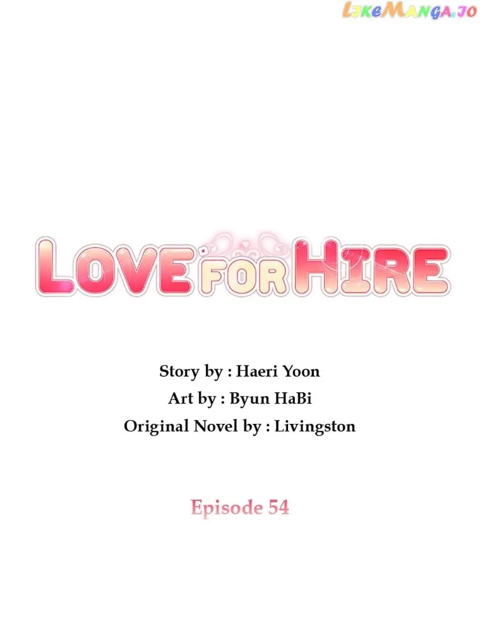 Hired to Love Chapter 54 Page 30