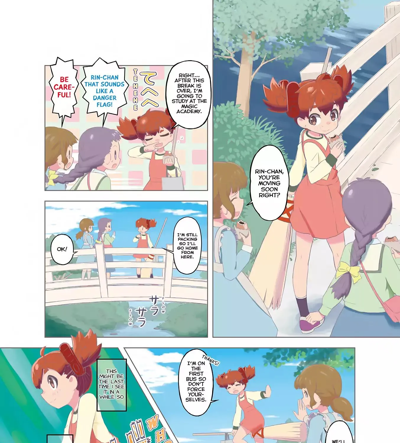 Hirogaru Chizu to Houkiboshi Chapter 0 Page 5