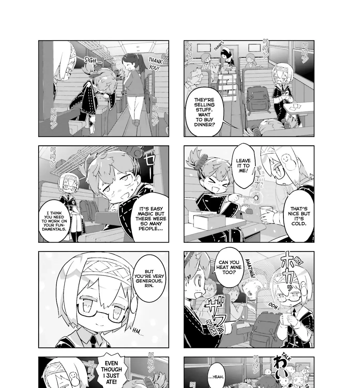 Hirogaru Chizu to Houkiboshi Chapter 3 Page 13