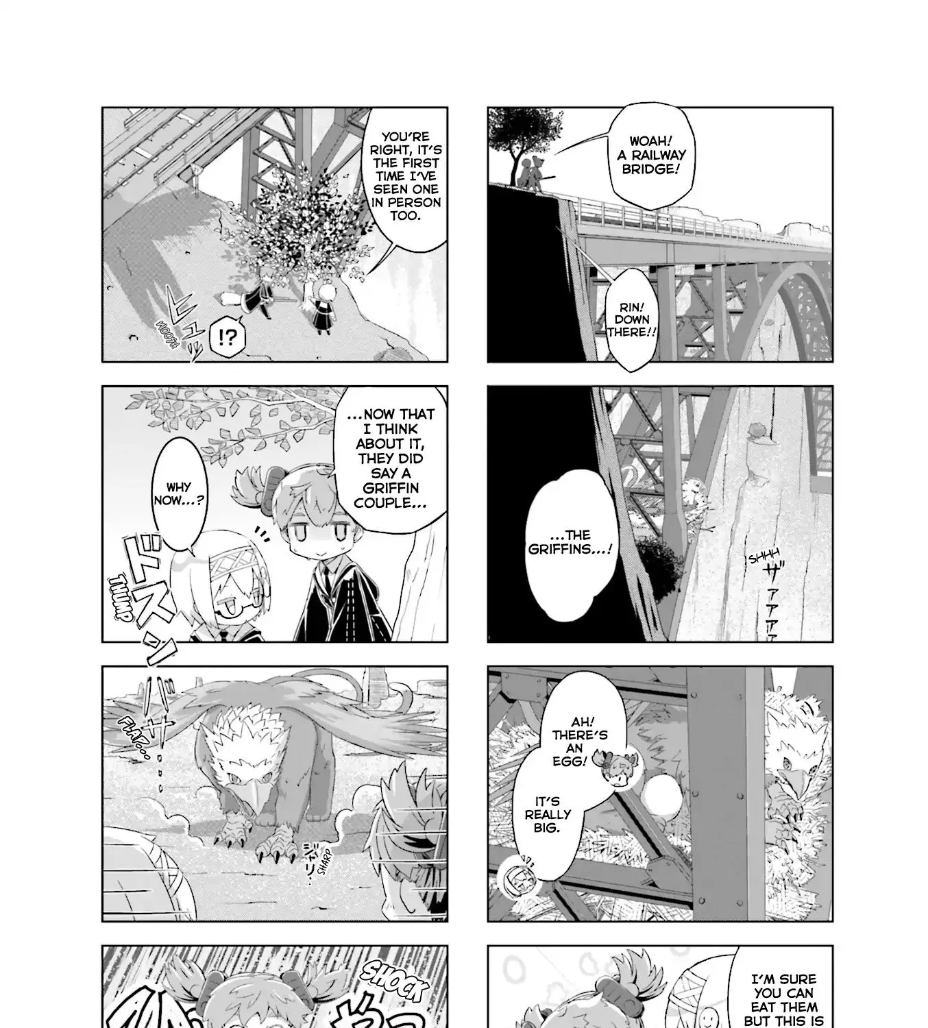 Hirogaru Chizu to Houkiboshi Chapter 3 Page 17