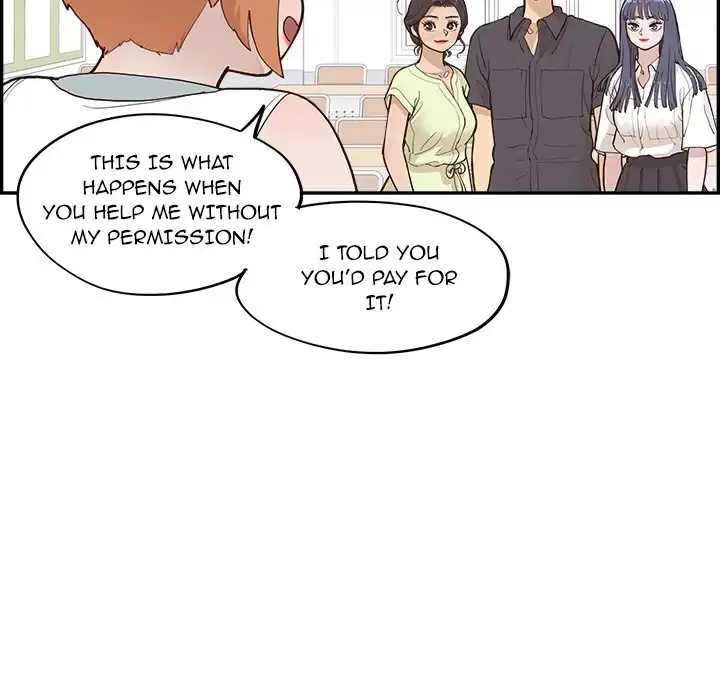 His Women’S University Chapter 175 Page 73