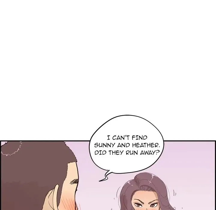 His Women’S University Chapter 175 Page 85