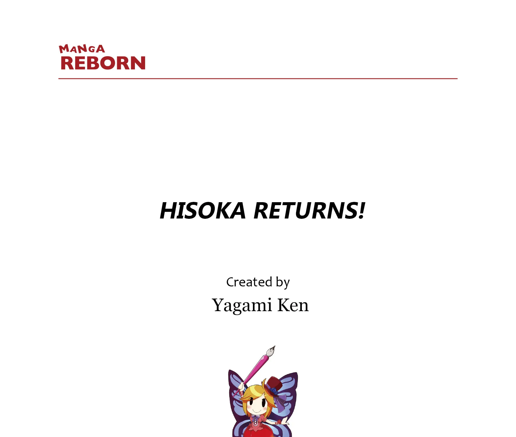 Hisoka Returns Chapter 58.7 Page 125