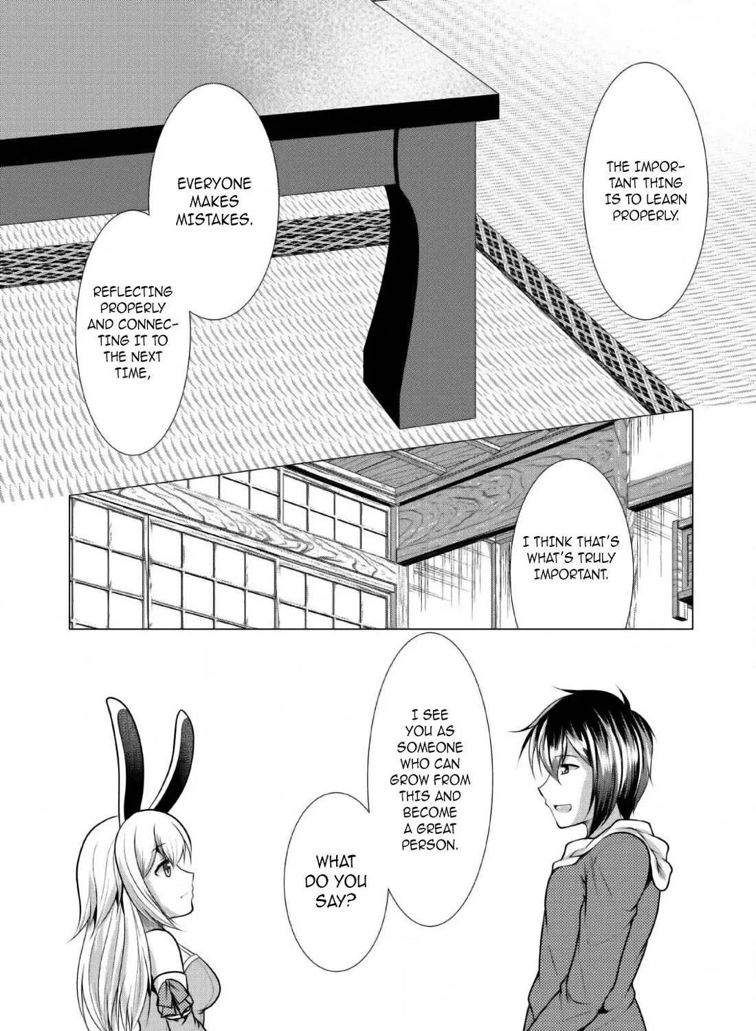 Hisshou Dungeon Unei Houhou Chapter 24 Page 50