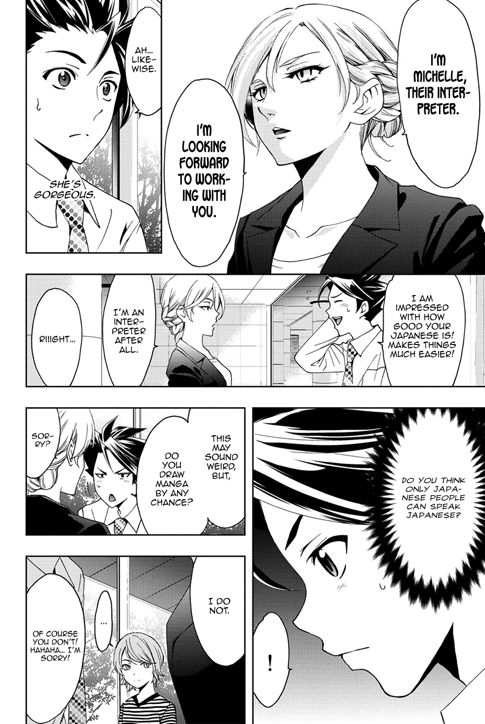 Hitman (Kouji Seo) Chapter 96 Page 8