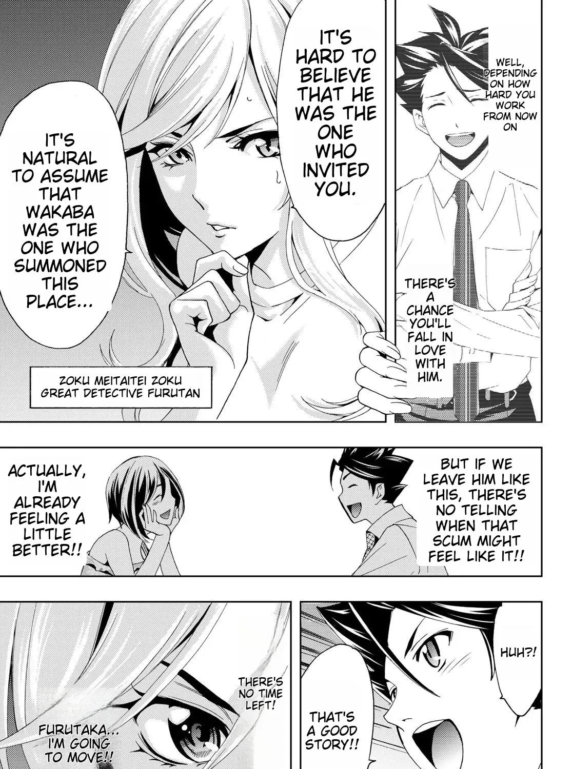 Hitman (Kouji Seo) Chapter 98 Page 29