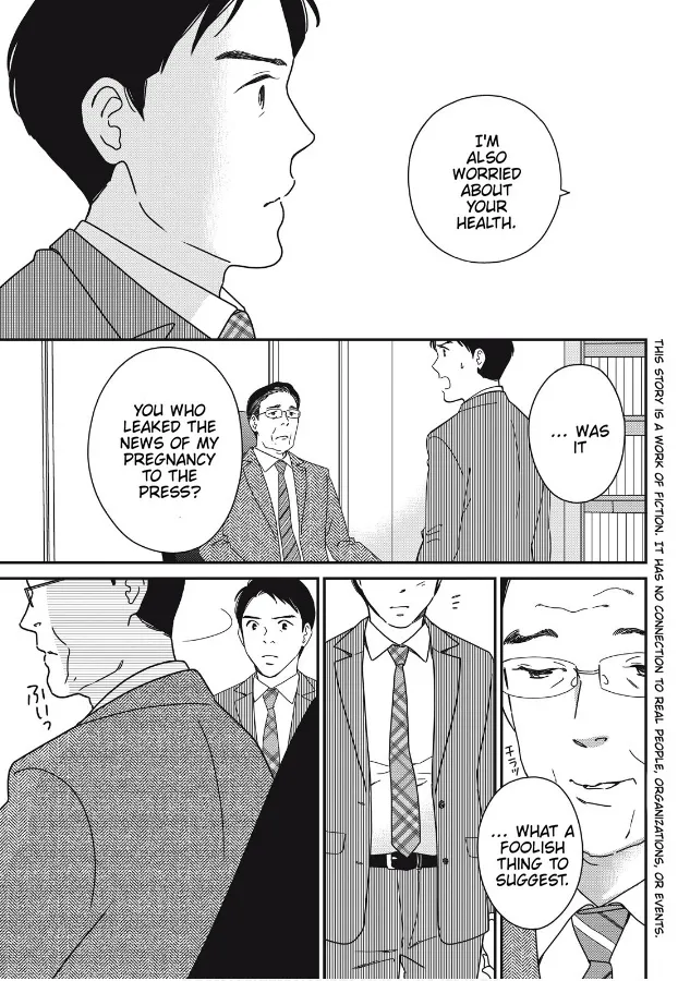 Hiyama Kentarou no Ninshin Chapter 8 Page 3