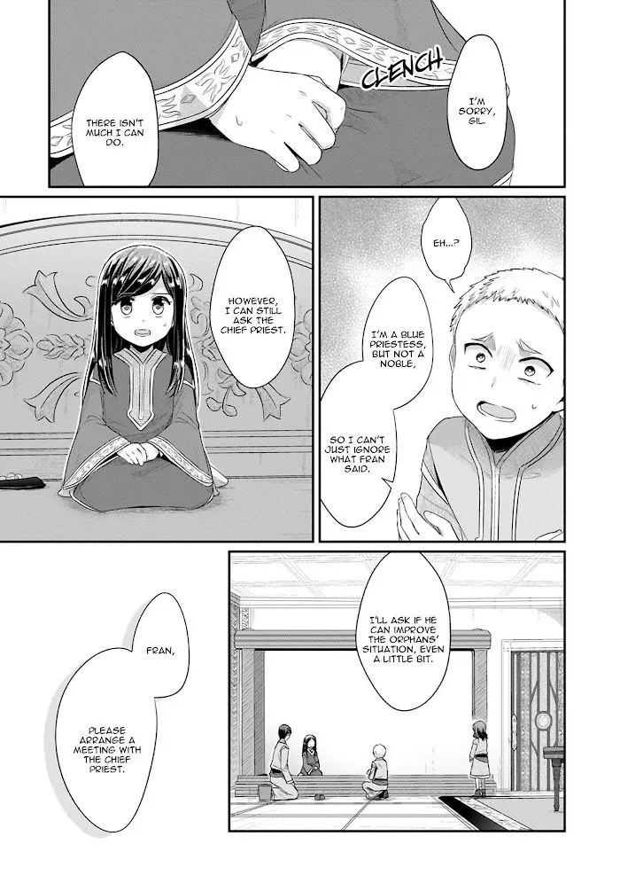 Honzuki No Gekokujou Chapter 41 Page 22