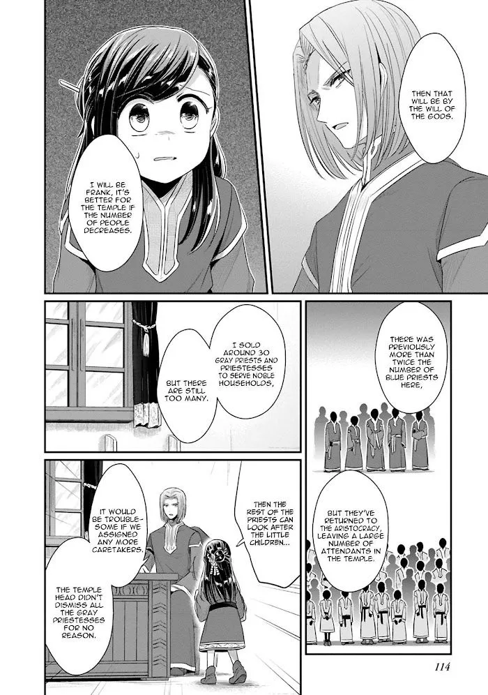 Honzuki No Gekokujou Chapter 41 Page 25