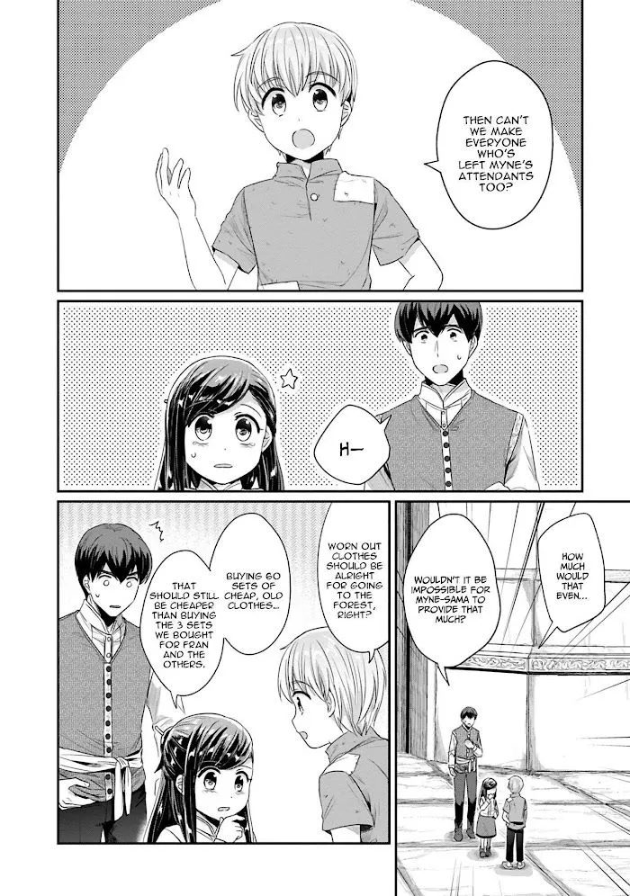 Honzuki No Gekokujou Chapter 42 Page 5