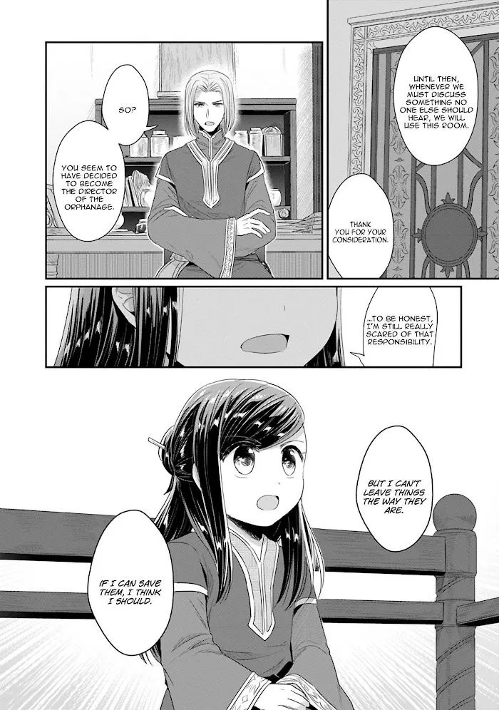 Honzuki No Gekokujou Chapter 42 Page 26