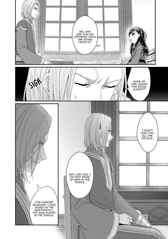 Honzuki No Gekokujou Chapter 42 Page 34