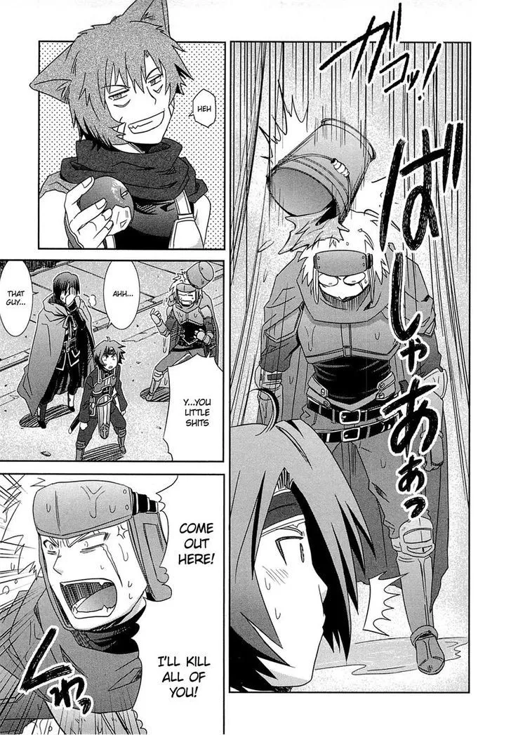 Honey Moon Logs – Log Horizon Chapter 6 Page 18