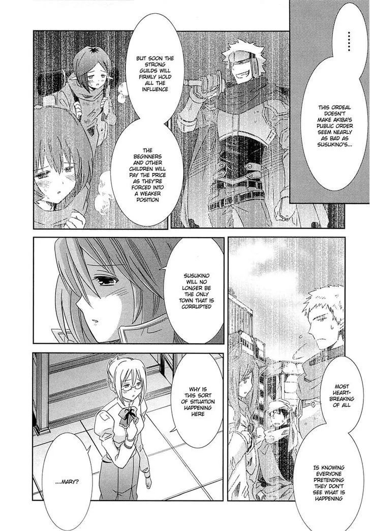 Honey Moon Logs – Log Horizon Chapter 6 Page 23