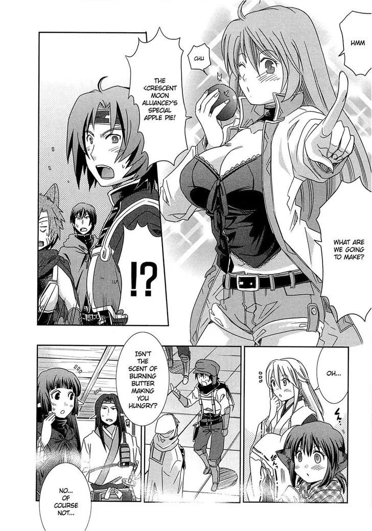 Honey Moon Logs – Log Horizon Chapter 6 Page 25