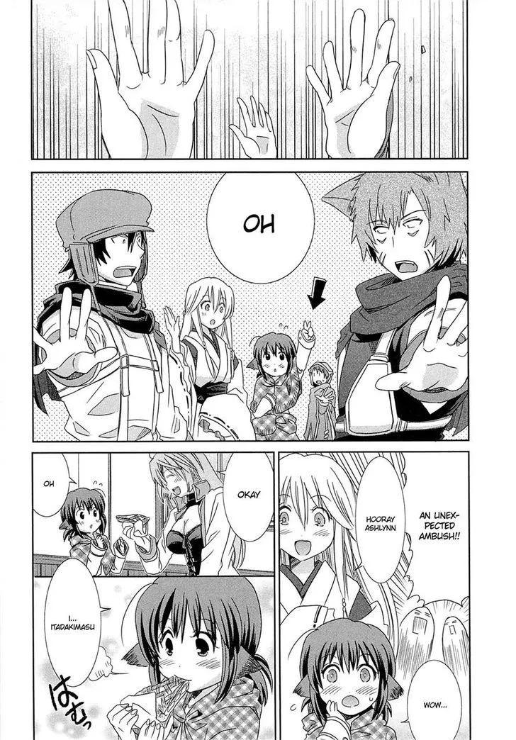 Honey Moon Logs – Log Horizon Chapter 6 Page 28