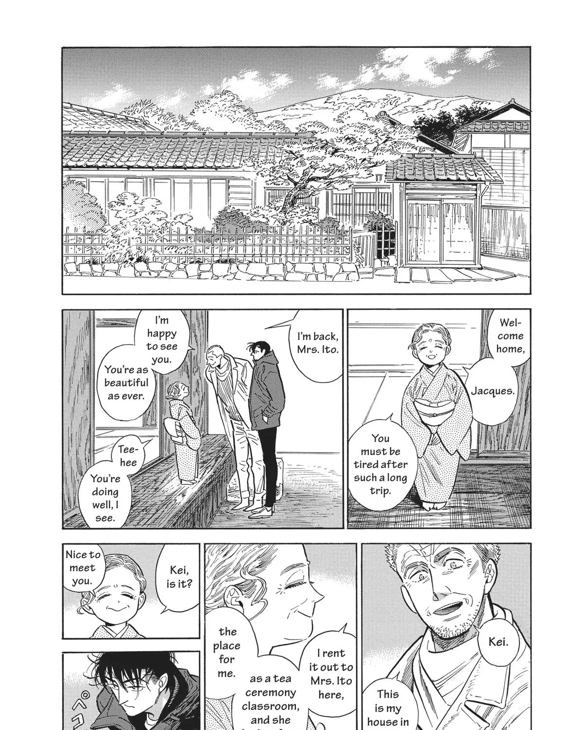 Hokuhokusei ni Kumo to Ike Chapter 45 Page 19