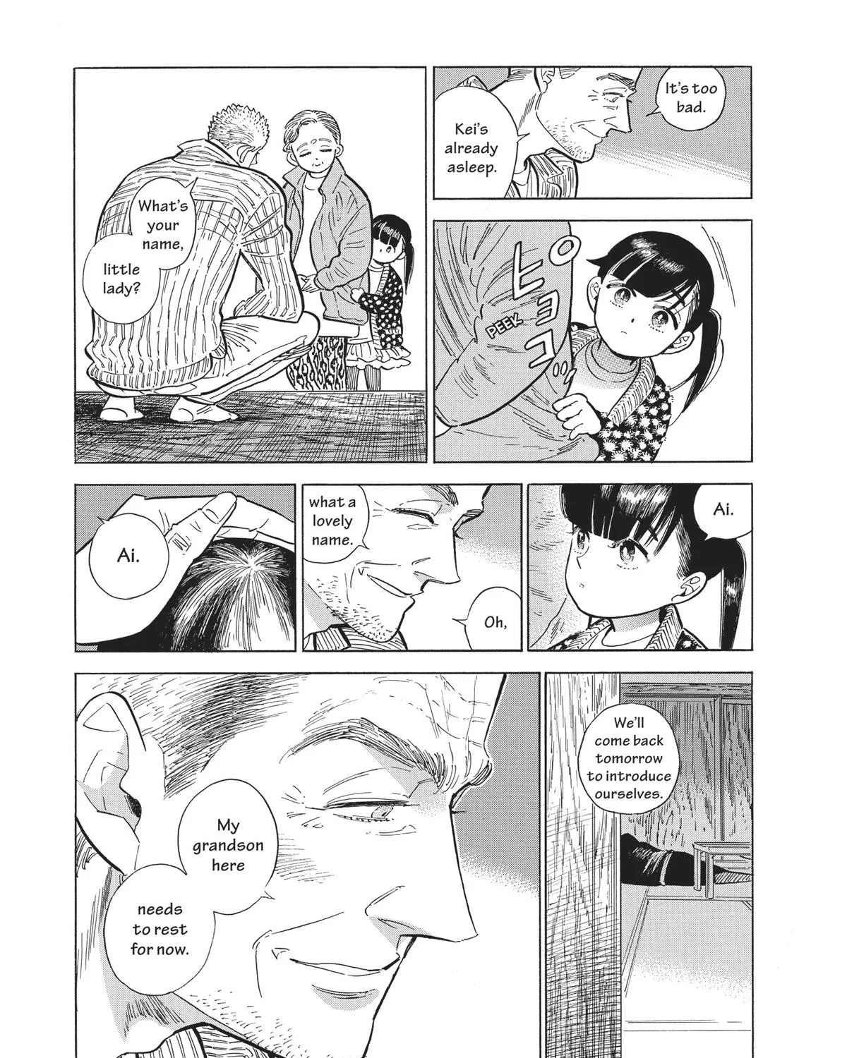 Hokuhokusei ni Kumo to Ike Chapter 45 Page 33