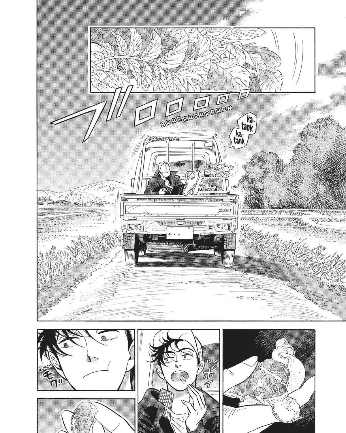 Hokuhokusei ni Kumo to Ike Chapter 46 Page 63