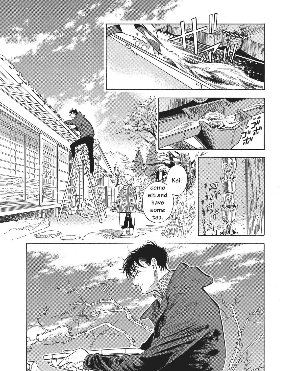 Hokuhokusei ni Kumo to Ike Chapter 46 Page 17