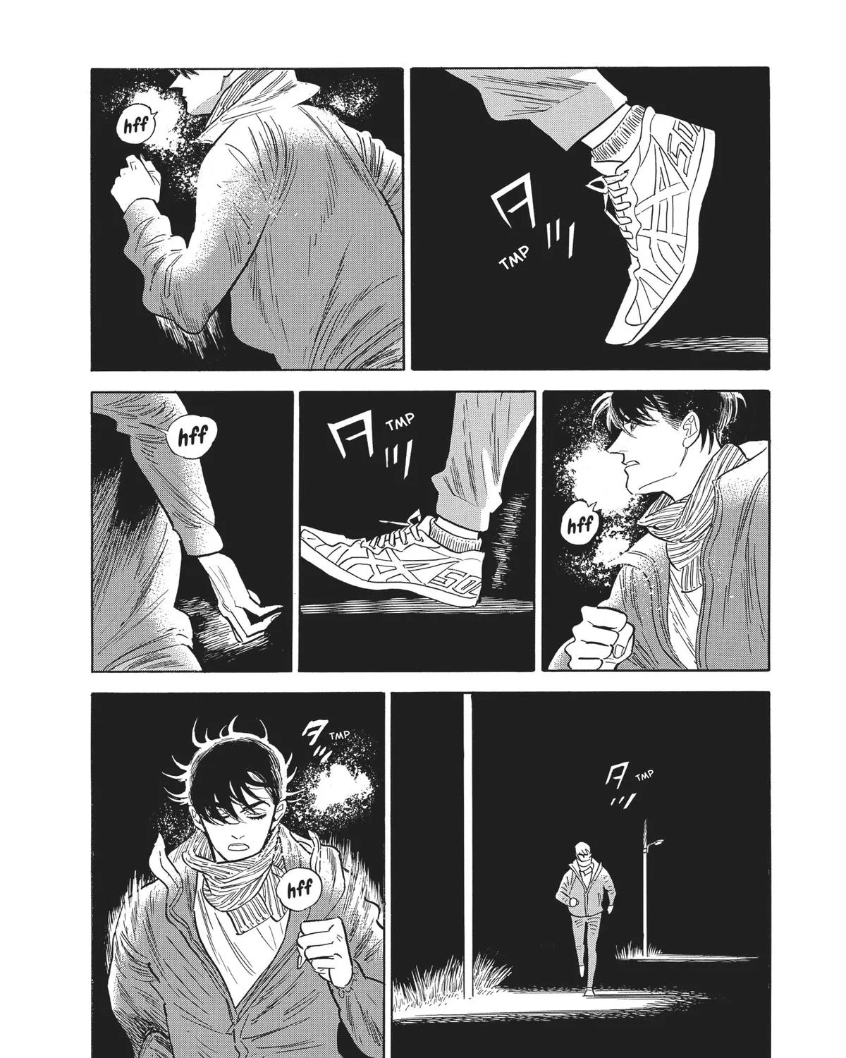 Hokuhokusei ni Kumo to Ike Chapter 47 Page 75