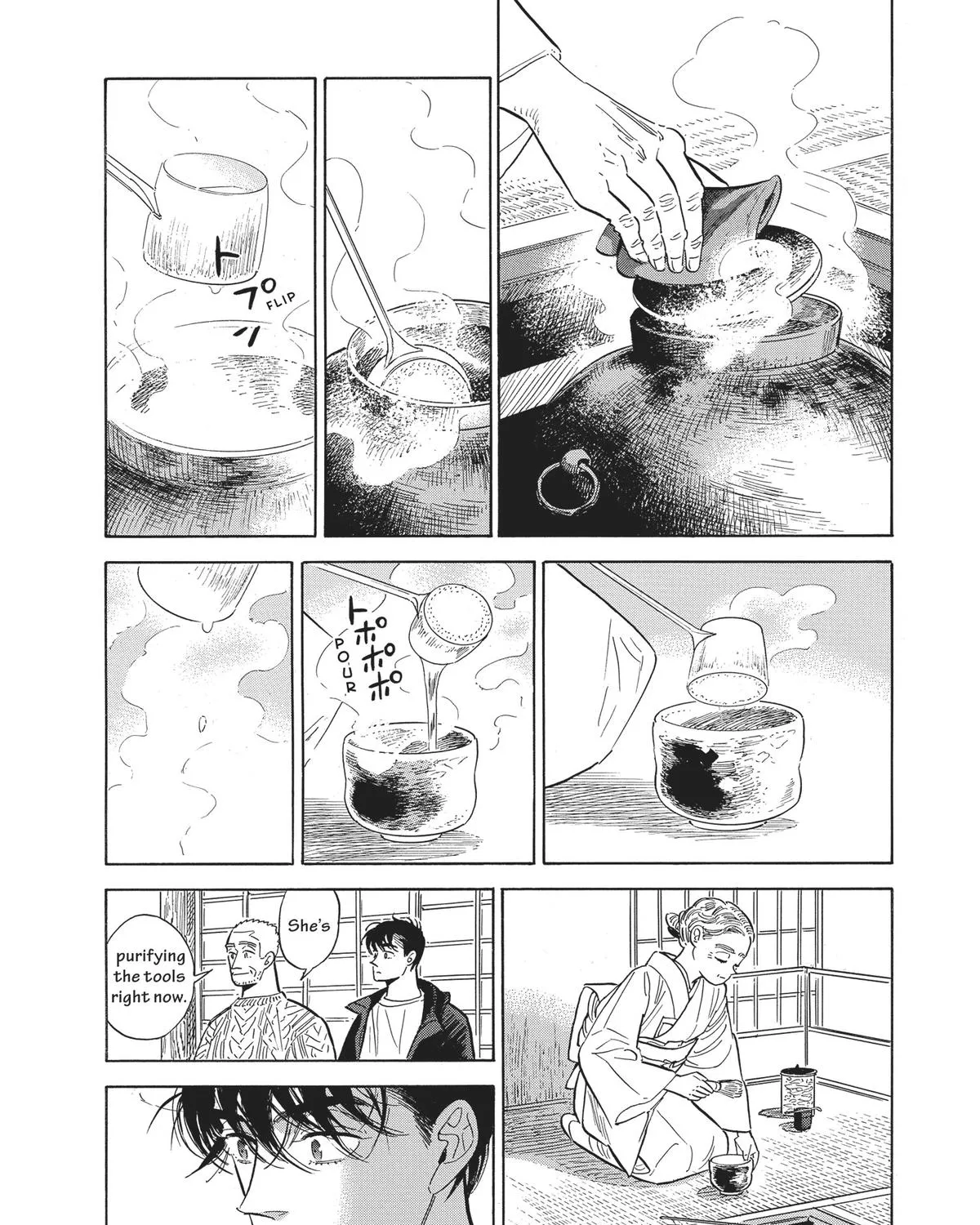 Hokuhokusei ni Kumo to Ike Chapter 47 Page 35