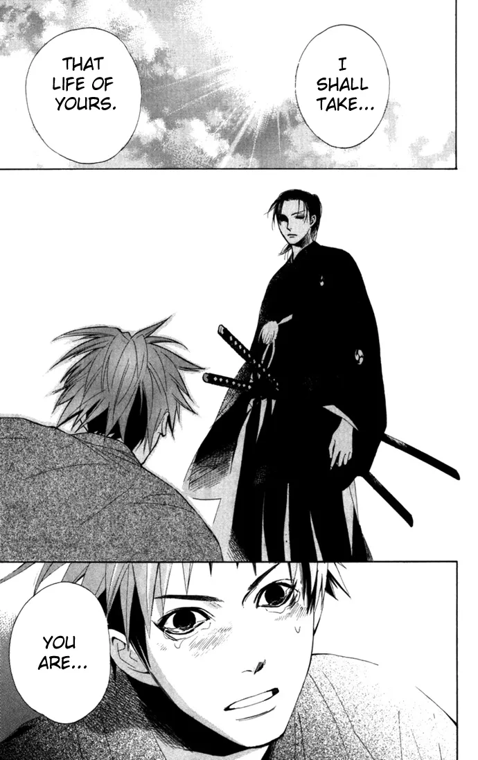 Hokusou Shinsengumi Chapter 1 Page 6