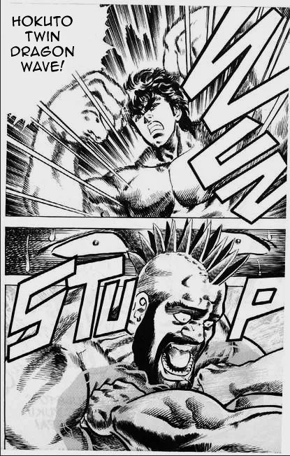 Hokuto No Ken Origins Chapter 1 Page 49