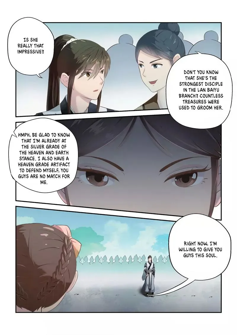 Holy Ancestor Chapter 258 Page 14