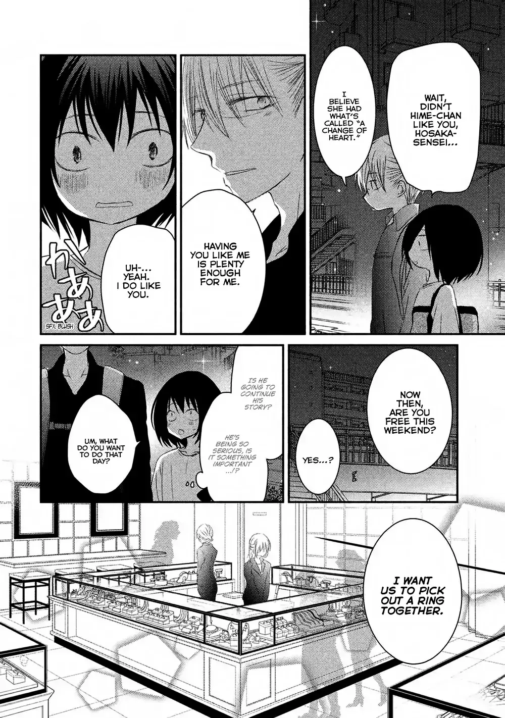 Hosaka-sensei no Ai no Muchi Chapter 11 Page 13