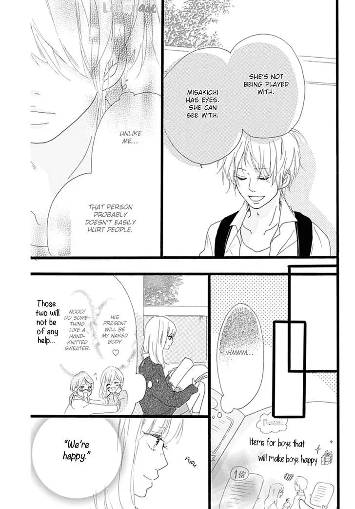 Houkago Melancholy Chapter 3 Page 10