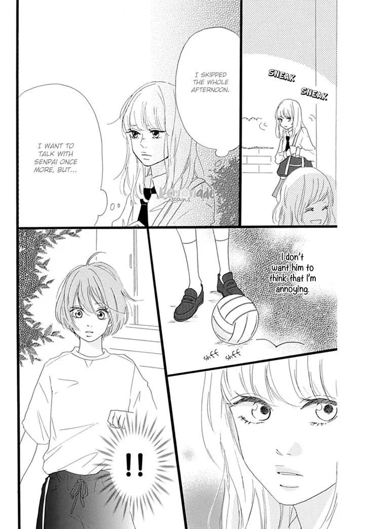 Houkago Melancholy Chapter 4 Page 21