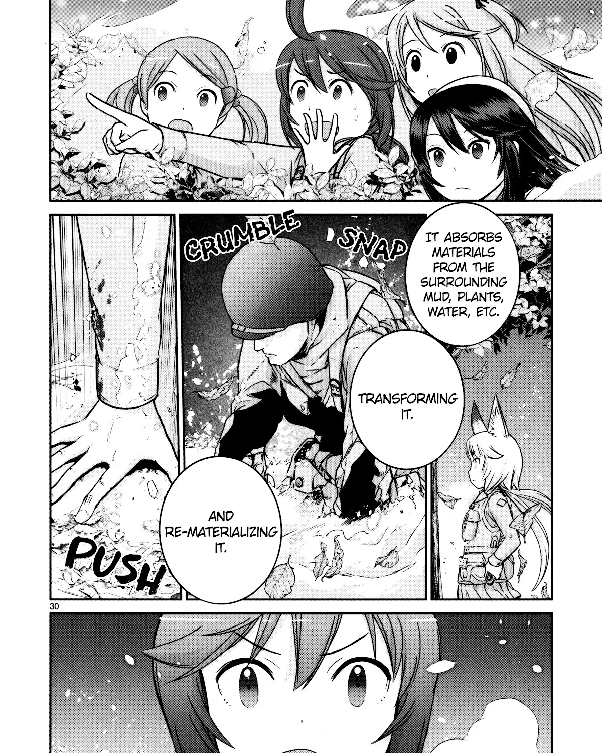 Houkago Assault Girls Chapter 10 Page 59