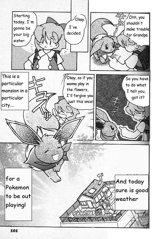 How I Became A Pokémon Card Chapter 4 Page 23