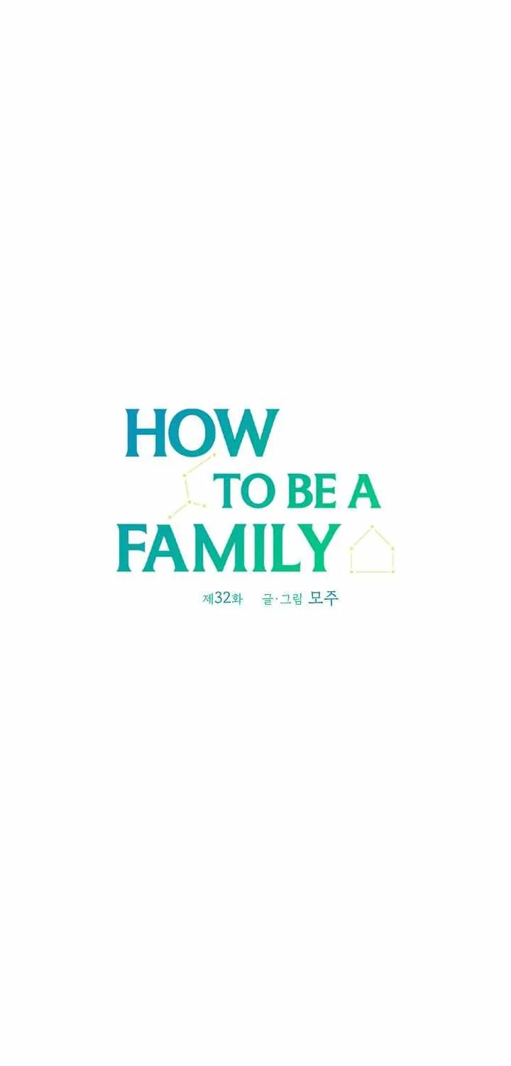 How To Be A Family Chapter 32 Page 6