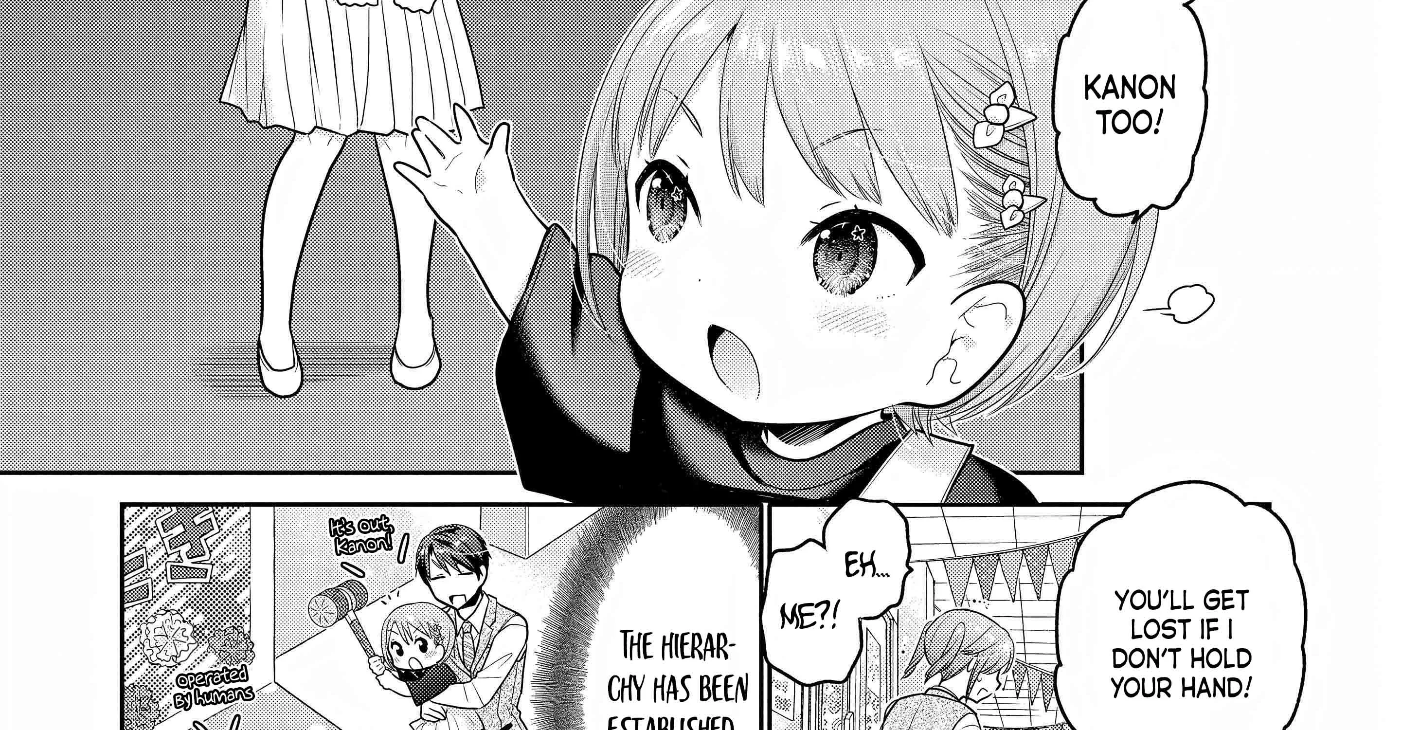 How to Discipline Shishunki-chan Chapter 28 Page 58