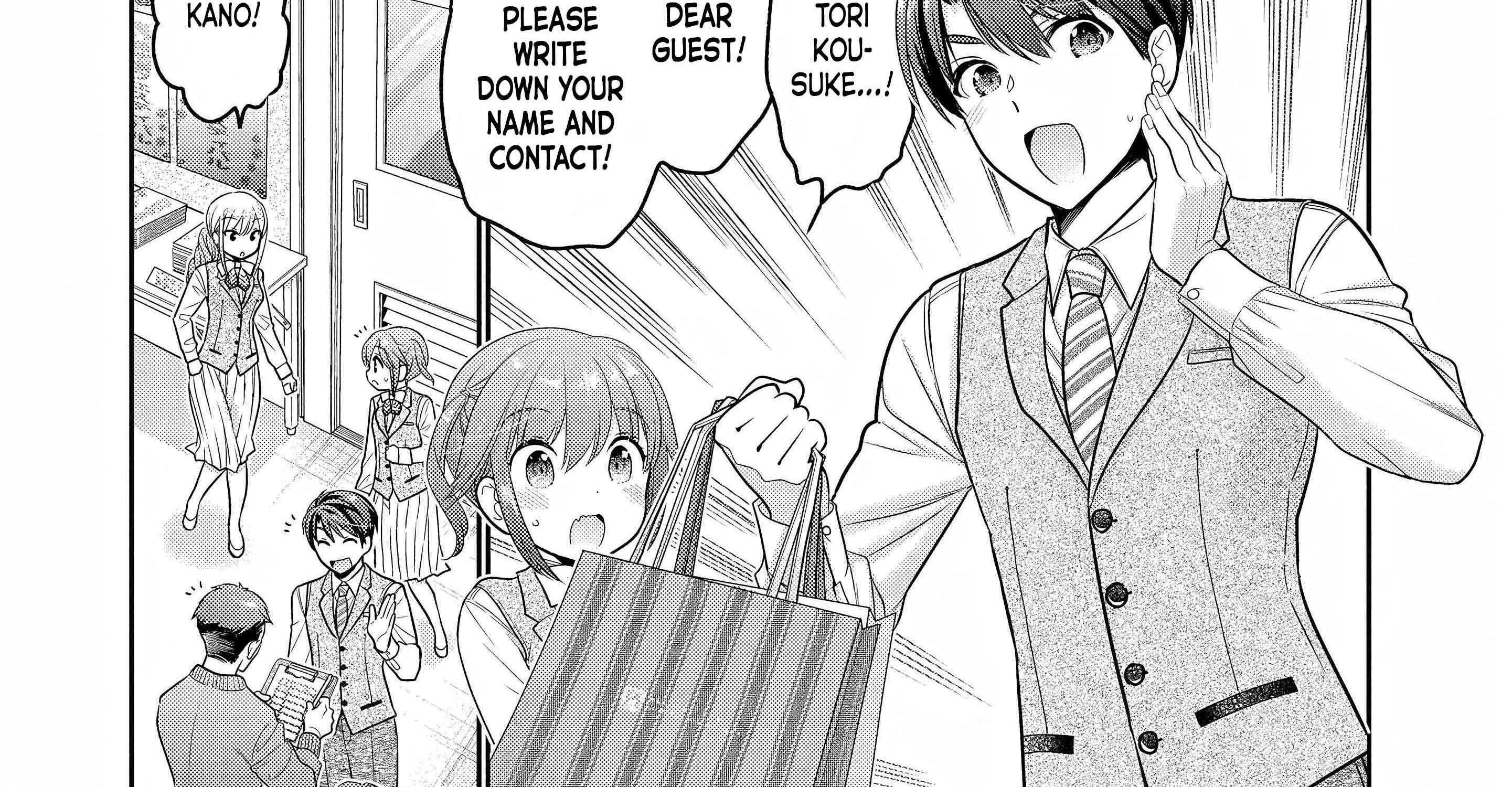 How to Discipline Shishunki-chan Chapter 28 Page 16