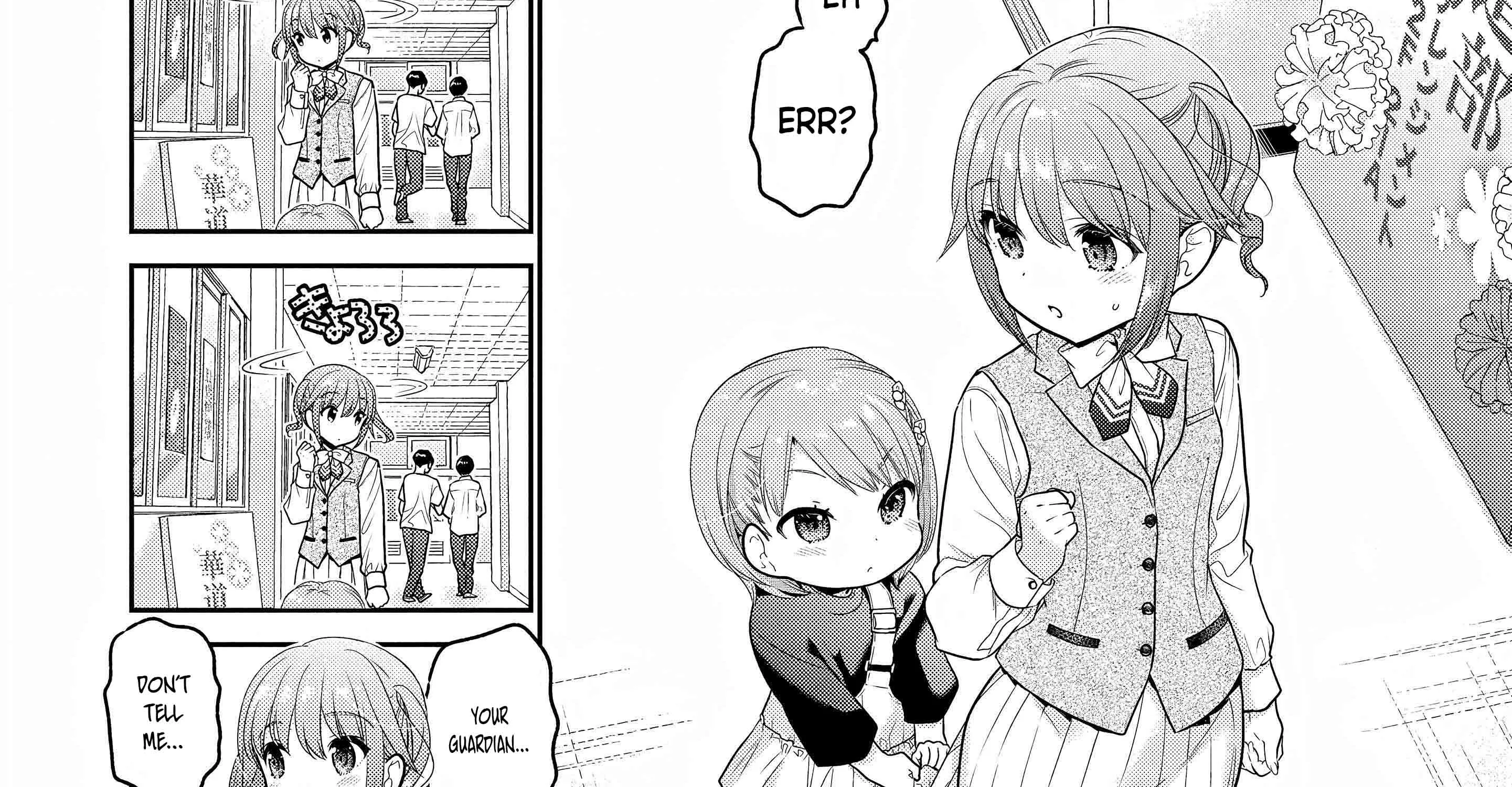 How to Discipline Shishunki-chan Chapter 28 Page 22